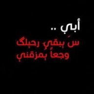 mimoun