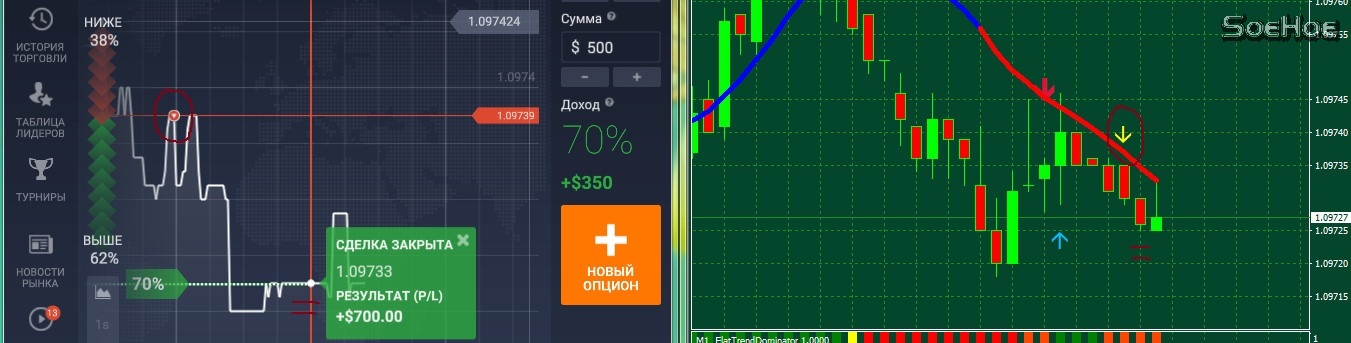 Bandicam 2016-07-22 23-36-26-775